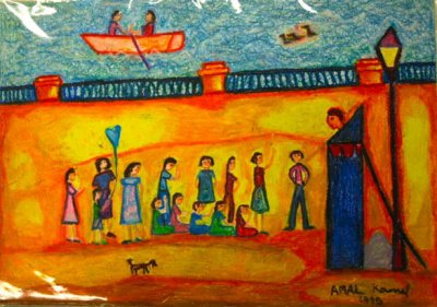 Niños En La Playa
