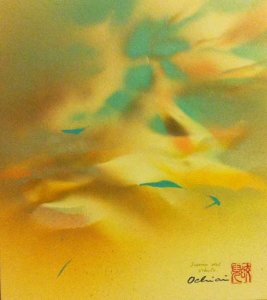El Sueño Del Viento VI (3)