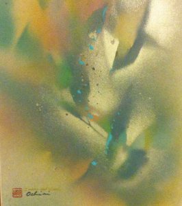 Sueño Del Viento IV (11)