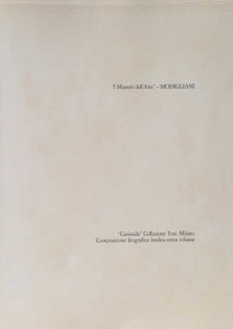 Maestri dell'Arte. Italia